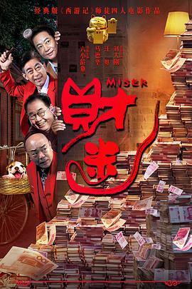 偷拍视屏一区