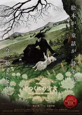 91黄瓜视频
