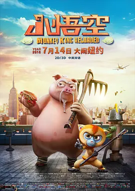 偷拍视屏一区