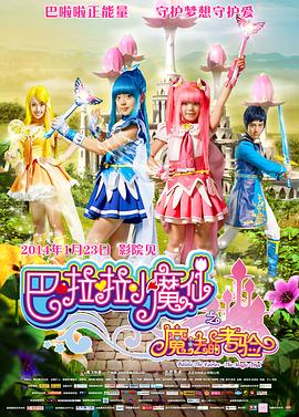 91黄瓜视频