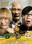 偷拍视屏一区
