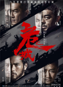 校园的秘密花园